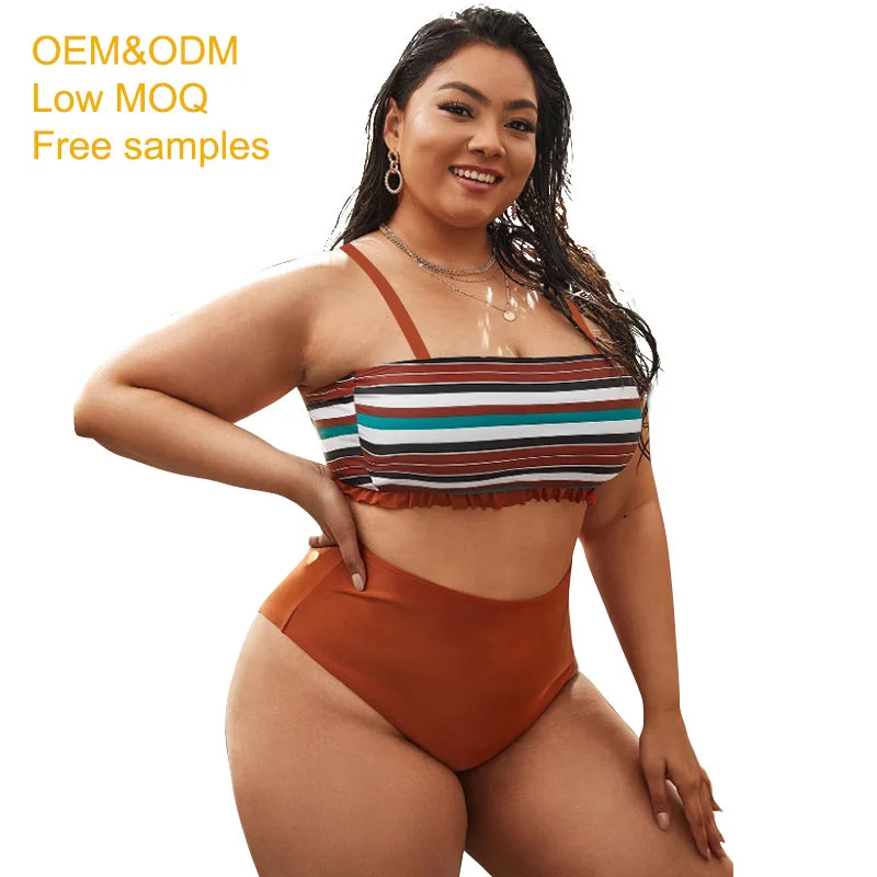 plus size bikini swimwear 2 piece xxxl open custom high waist beautiful high quality brown fashion new arrival big size swimsuit Plunge Neckline Swimsuit